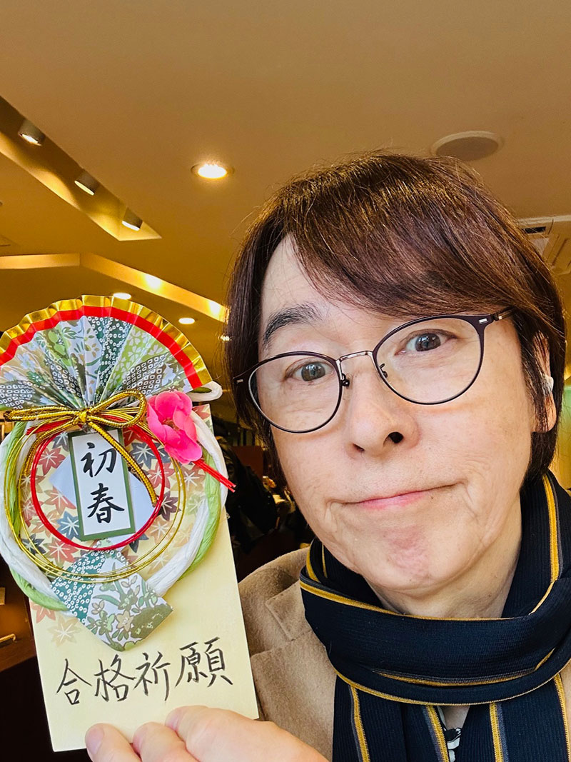 古文漢文大学受験　家庭教師